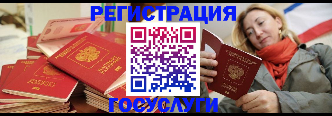 пропишу в квартире в Славянске-на-Кубани